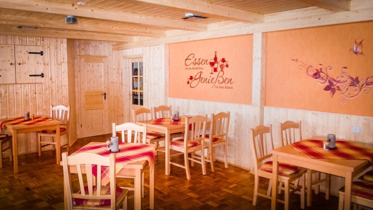 נויהאוזן Ferienhotel Goldhuebel מראה חיצוני תמונה